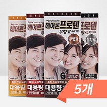 동성제약 헤어론프로텐 무향료 칼라크림 120g (5개), [7호 자연스런 흑갈색], 5개
