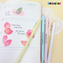 incolor 잘 써지는 네임 댕댕이 볼펜, 노랑