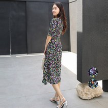 프롬코 여름 앵초 꽃 플라워 롱 원피스 [자체제작 FRC67]