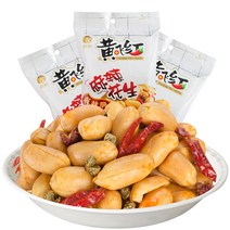 [루의중국식품]중국식품 황비홍 마라화성 마라땅콩 볶음땅콩 210gx3봉세트