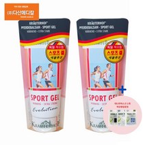 다산헬스팜 크라우트호프 독일 스포츠겔 에볼루션 튜브 100ml 2개 + 대나무마스크 1개 증정