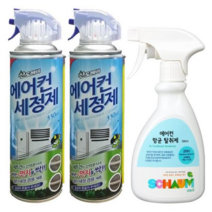 (산)에어컨세정제2개+샤움 에어컨 항균탈취제1개 무배, 1세트