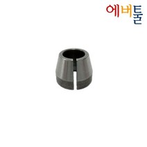디월트 부품 DWE6000 트리머 6mm 콜릿 - N381740, 1개