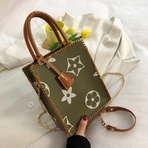 (한국어동영상) 도두리 가죽가방만들기 가죽공예 diy가방 취미 패키지 스퀘어토트백, 스퀘어토트백 카키