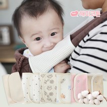 [해피코튼]오가닉/침받이/아기턱받이/아기띠침받이/침받이세트, 선택:오가닉침받이(똑딱)_핑크스타