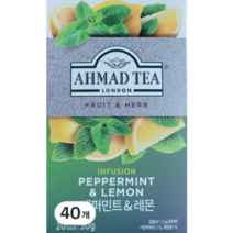 아마드 페퍼민트 앤 레몬 허브차 티백, 30g, 20개입, 9개