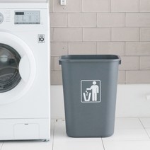 패블러스 오피스 45리터 사무실 오픈 쓰레기통, 블랙, 1개
