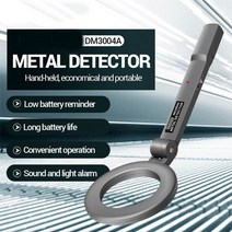 금속탐지기 추천 금속검출기 금 탐지기 방수 금속 금속탐지기금 심플렉스금속탐지기 금속탐지 국산금속탐지기 지하매설물 다목적 식품금속탐지기 고성능 고성능금속탐지기 휴대용 포지셔닝 로드