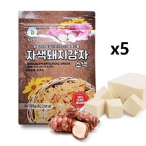 자색 돼지감자 스낵 두부과자 두부칩, 5개, 120g