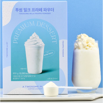 투썸 밀크 프라페 파우더 800g, 1개