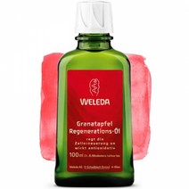 벨레다 석류 바디 보습 오일 100ml