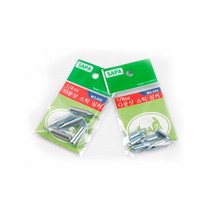 싸파 다운샷 스틱 싱커 1/4oz / 1/8oz 선택형