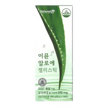 네추럴라이즈 이뮨 알로에 젤리스틱 2박스 20g x 14포, 2개