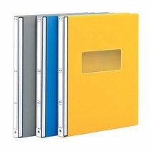 편리한 문서검색 화일표지 컬러 PP 진행문서화일 A4 낱개, 청색[8010135]