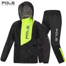 오토바이 낚시 성인 전기 비옷 정장 방수 모터 사이클 폴 레인, green_XL