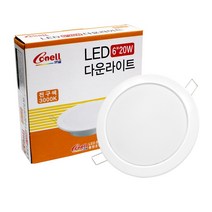 코넬 동양 LED 다운라이트 6인치 15W 20W 매입등, 동양 LED매입등 6인치 20W_전구색