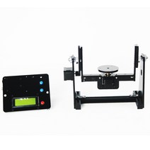 오픈 소스 3D 스캐너 어댑터 플레이트 diy 정밀 기계 전체 키트 DIY, 02 scanner board