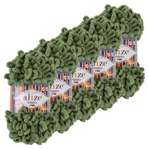 엘리제 퍼피파인 핑거니팅 뜨개실 5p, 485