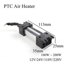산업용 열풍기 공업용 140x35mm 12V PTC 세라믹 공기 절연 히터 일정한 온도 난방 칩 인큐베이터 야외 자, 113x35x26mm_220V