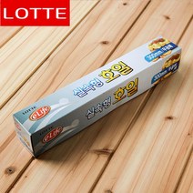 실속형 알루미늄 호일 30cmx10M 캠핑용 토스트포장지, 1개