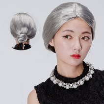 파티용품 의상소품 할머니 백발 가발 실버, 할머니가발(실버)