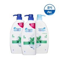 헤드앤숄더 쿨멘솔 샴푸850ml 2개+린스850ml 1개 [HA21*2][HA23]