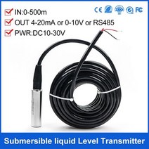 어탐기 어군탐지기 레이다 스테인레스 스틸 프로브 시추공 수위 트랜스미터 4-20mA/0-10V/RS485 송신기, 2m cable 0-10V
