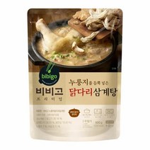 CJ 집밥 비비고 누룽지닭다리삼계탕 600g 얼큰한국물요리 된장찌개 부대찌개 소고기국 복날 몸보신 복날음식 삼계탕 도가니탕 감자탕, 2개