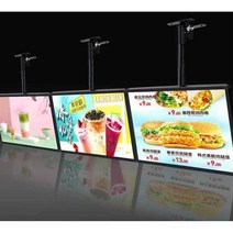 LED 전자메뉴판 디지털 광고판 고화질 카운터 라이트, 상세 페이지 참고, 수직 스크린 50cmx70cm