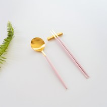 큐티폴고아 핑크 한식세트(골드) 디너스푼 젓가락