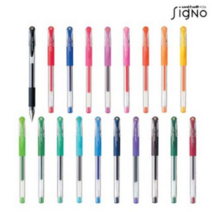 유니볼 시그노 단색 볼펜 UM-151 0.38mm, 블루그린
