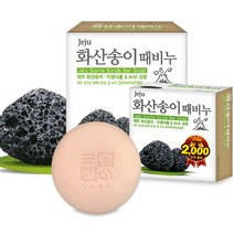무궁화 제주 화산송이 사해소금 때비누 미용 목욕 비누, 무궁화사해소금고체때비누100g, 100g