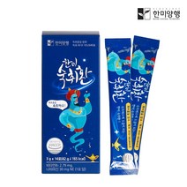 한미양행 숙취환 술먹기전 약 숙취해소제 14포, 숙취환 3박스