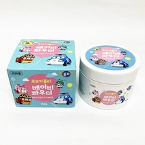 로보카폴리 베이비파우더 100g 아기 유아 땀띠분