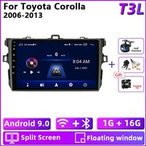 android 11 2din car radio navigation gps 멀티미디어 비디오 플레이어 toyota corolla e140 e150 2006 2007-2013 2 di, 협력사, 1-t3 카메라 마이크 선물