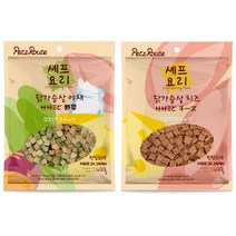 셰프요리 닭가슴살 치즈 칠면조순살 400g