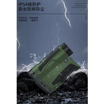 골프거리측정 측정기 해비치CC 골프칠때 캐디 캐디준비물 거리측정 골프장 필드측정 미터측정 cc, LF2500m 거리측정 + 각도 + 수평측정 + 높이측