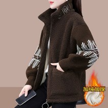 여성 양털 자켓 뽀글이 겨울 퍼 플리스 코트 점퍼 따뜻한 양고기 양모 2022 패션 느슨한 플러스 벨벳 두꺼운 짧은 캐주얼 지 아웃웨어 탑스