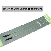 잉어 낚시 액세서리 스피너 회전 머리 장식 도구에 대한 빠른 변경 거친 방법 피더 태클, With QC Swivel