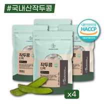 작두콩차 200 티백 카페인없는차 콩차 작두콩 요리 효능