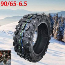 전기바이크 미끄럼방지 스노우 CST-11 인치 타이어 90/65-6.5 듀얼트론 울트라 스피드듀얼 플러스 제로 11x 전기 스쿠터용 도시 도로 겨울 튜브리스