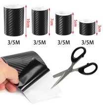 수전사필름 3D 탄소 섬유 자동차 스티커 DIY 페이스트 프로텍터 스트립 도어 씰 사이드 미러 스크래치 방지, 07 10x3m