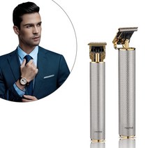 Routop 바리깡 남성 이발기 원클릭 스위치 세락믹 칼날 다용도가정용 USB충전식, 실버