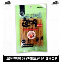 반려견사료 사료잘안먹는강아지 7개월강아지사료 포메사료추천 말티즈사료