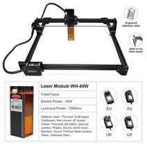 레이저커팅기 레이저가공기 아크릴조각기 Wainlux EngraverJL3 40w DIY 조각 기계 절단기 로고 조각에 대 한 큰 전원 잘라 나무 가죽 금속, 04 AU, 05 40W, 05 40W_04 AU