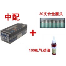 UHT MSG-3BSN 에어 다이 그라인더 밀러 목공구 핸드 사포 연마기 소형 미니 평면연삭기, D개