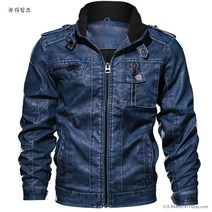 M-8XL 집업 레더 가죽 자켓 빅사이즈 라이더 오토바이 모터사이클 할리 9N159