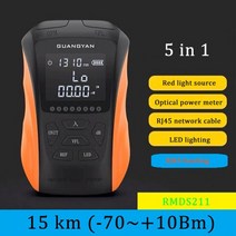 6 in 1 다기능 광 파워 미터 Visual Fault Locator 네트워크 케이블 테스트 광섬유 테스터 5km 15km VFL OPM, 15KM -70  10 5in1
