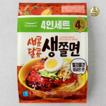 라이브잇 풀무원 새콤달콤 생쫄면 4인 920g 1개, 2개