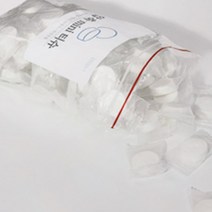 티슈 100개 동전 휴지, 압축티슈100P